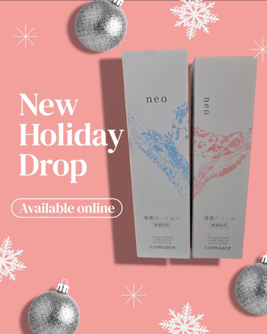 comoace neo 化粧水 & クリーム コモエース