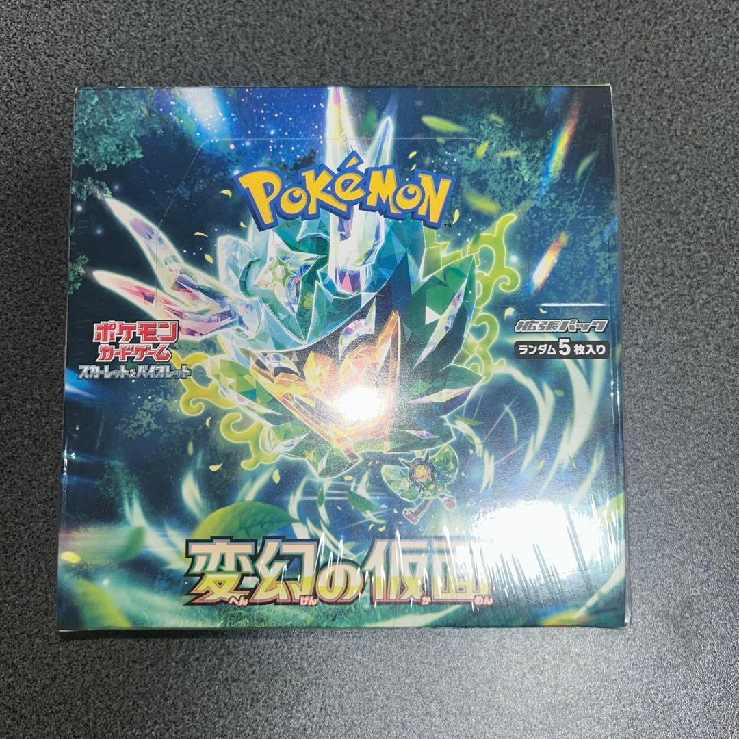 ポケモンカード 変幻の仮面 未開封 シュリンク付き - メルカリ