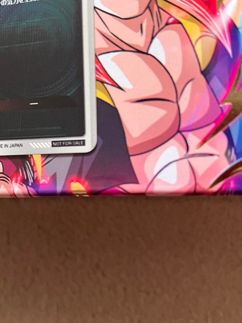 ドラゴンボールスーパーダイバーズ sdvtp-004 孫悟空 パラレル PR