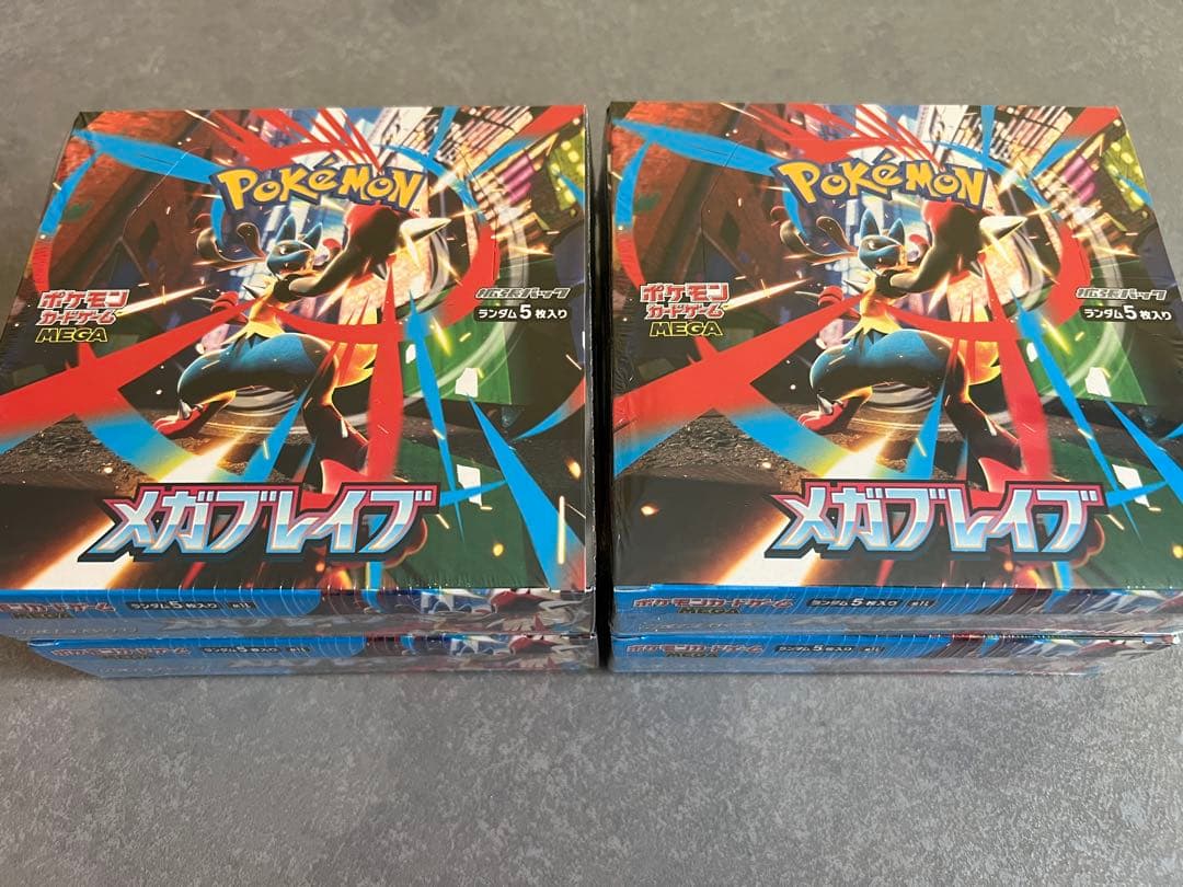 ポケモンカードゲーム　メガブレイブ　4BOX シュリンク付き