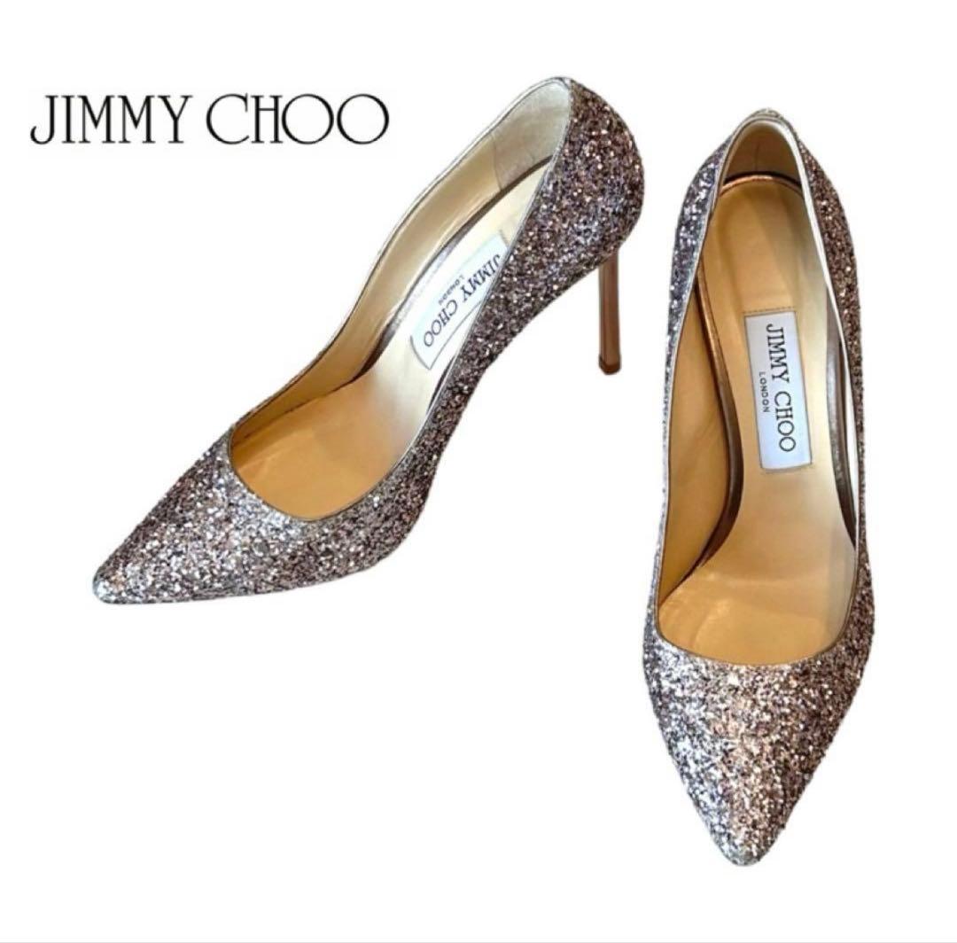 JIMMY CHOO ジミーチュウ ROMY グリッターパンプス ピンク 38
