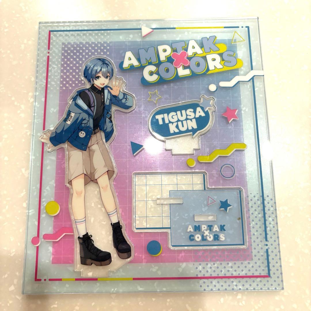 AMPTAKxCOLORSちぐさくん アクリルスタンド虹 武道館 - メルカリ