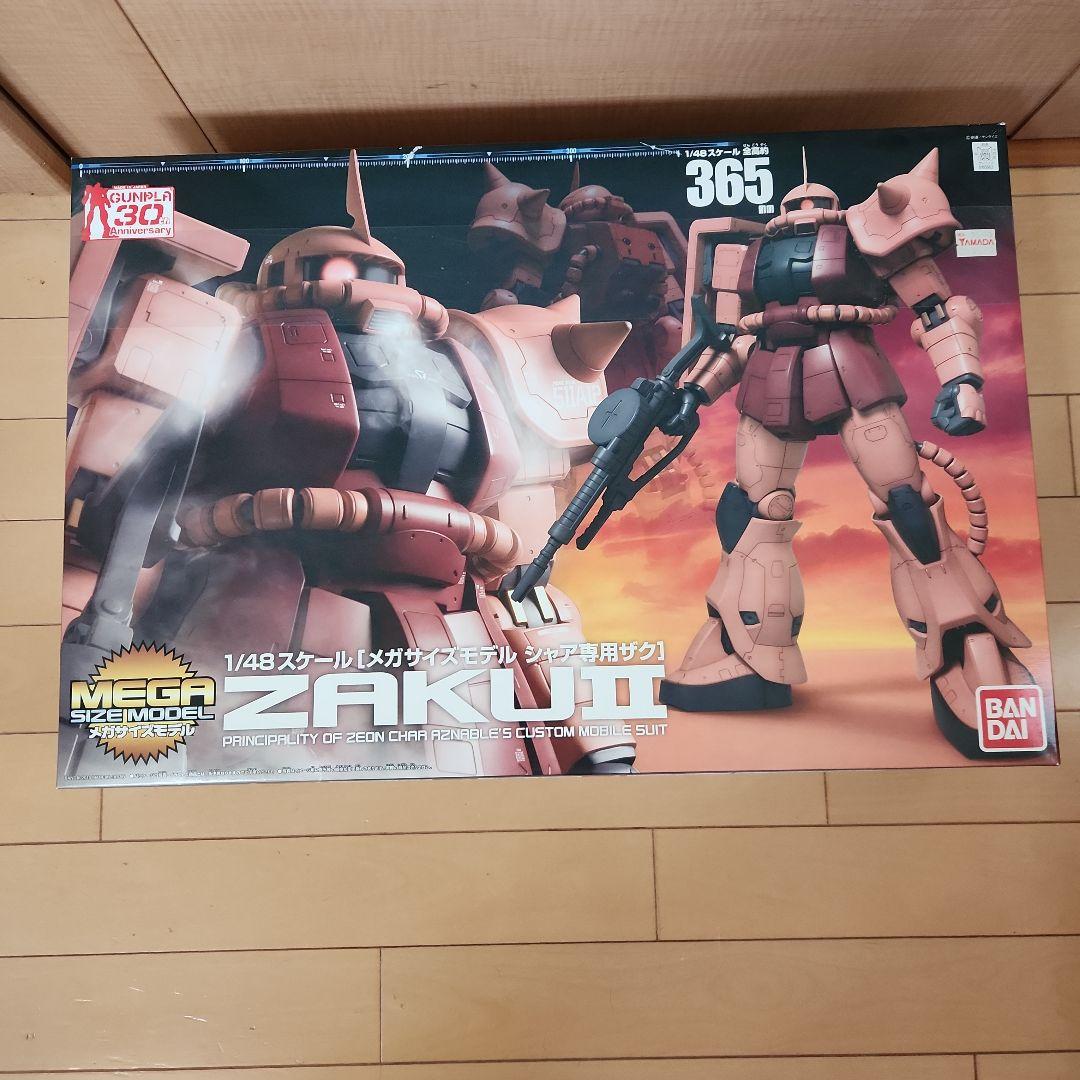 バンダイ 1／48 メガサイズモデル MS－06S シャア専用ザク【新品未使用】