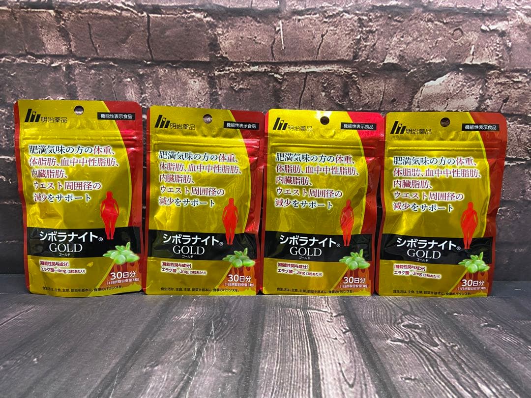 値下げ不可　シボラナイトゴールド　30日分×4