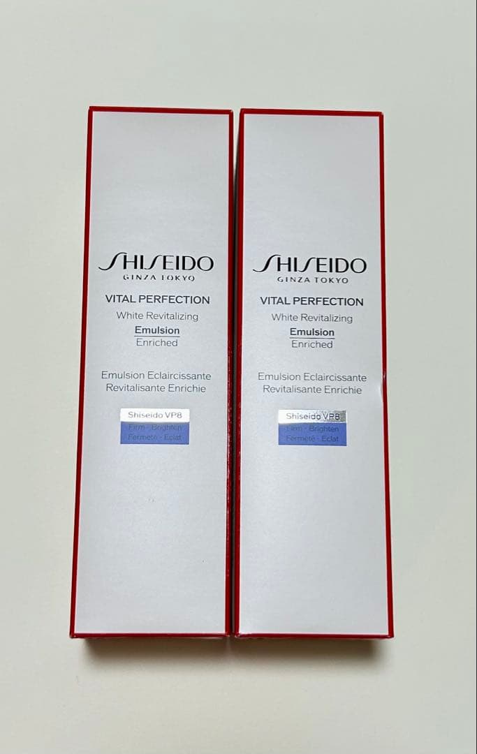 SHISEIDO VITAL PERFECTION 乳液 100ml 2本セット