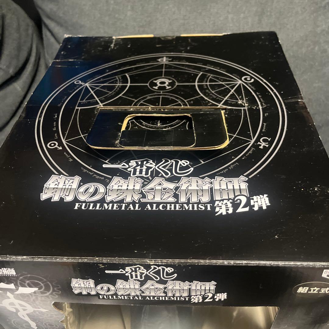 新品 一番くじ 鋼の錬金術師 A賞 アルフォンス ヘッドディスプレイ