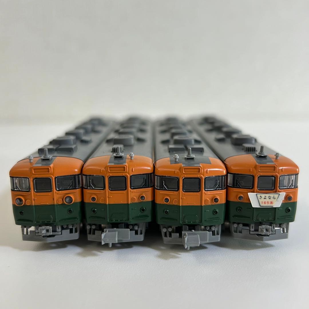 取り置き中】KATO Nゲージ 165系 JR東海仕様 6両セット - メルカリ