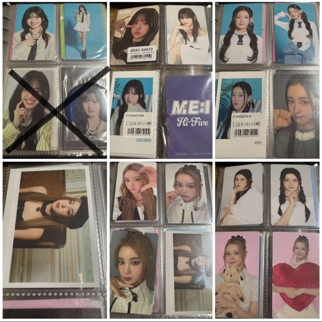 ※即購入不可ME:I ミーアイトレカ ラントレ KCON ポストカード他