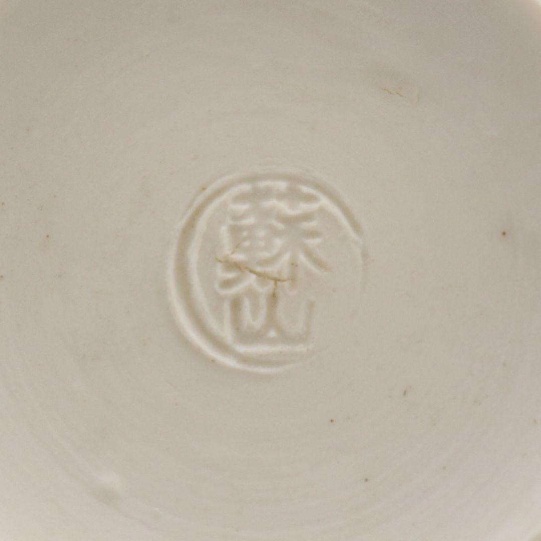 二代 諏訪蘇山作 染付牡丹香合 共箱 茶道具 C156 1F14 - メルカリ