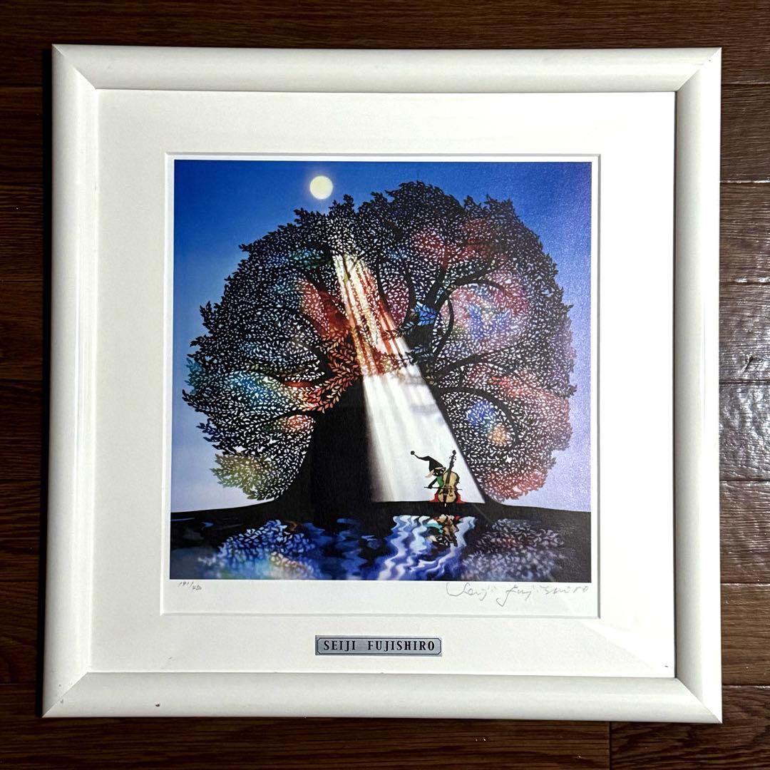 真作 藤城清治 月光の響 直筆サイン入り レフグラフ - メルカリ