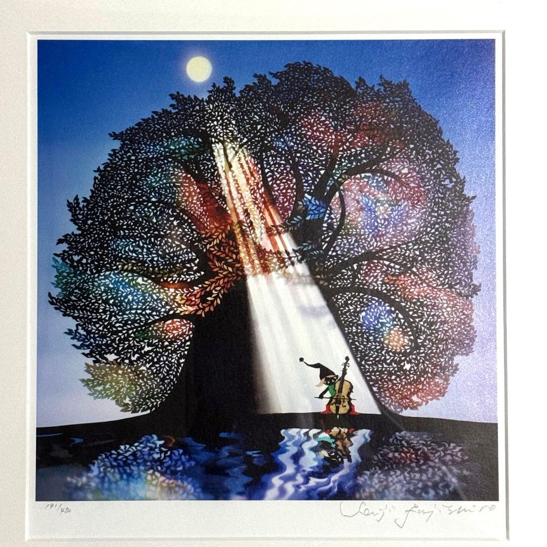 真作 藤城清治 月光の響 直筆サイン入り レフグラフ - メルカリ