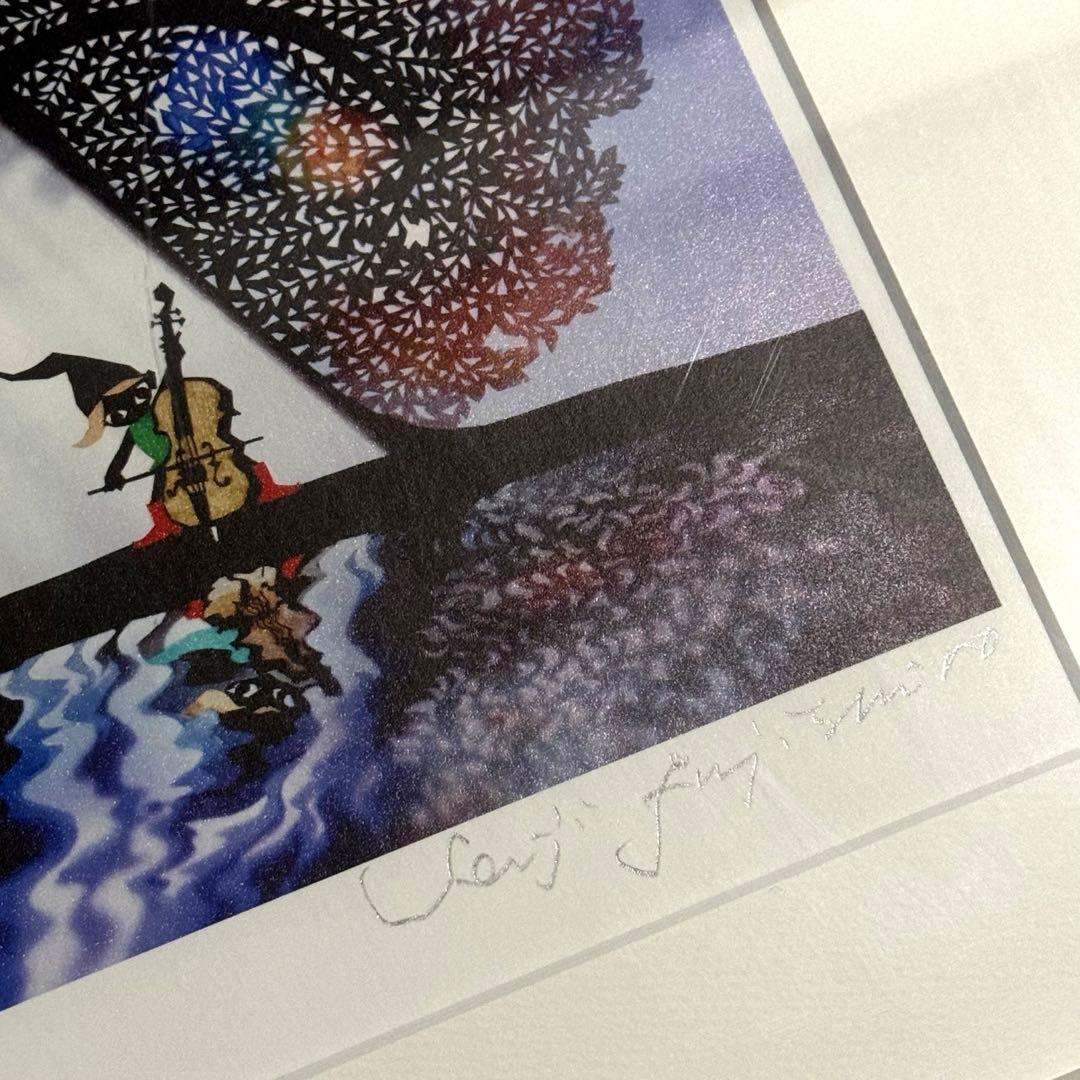 真作 藤城清治 月光の響 直筆サイン入り レフグラフ - メルカリ