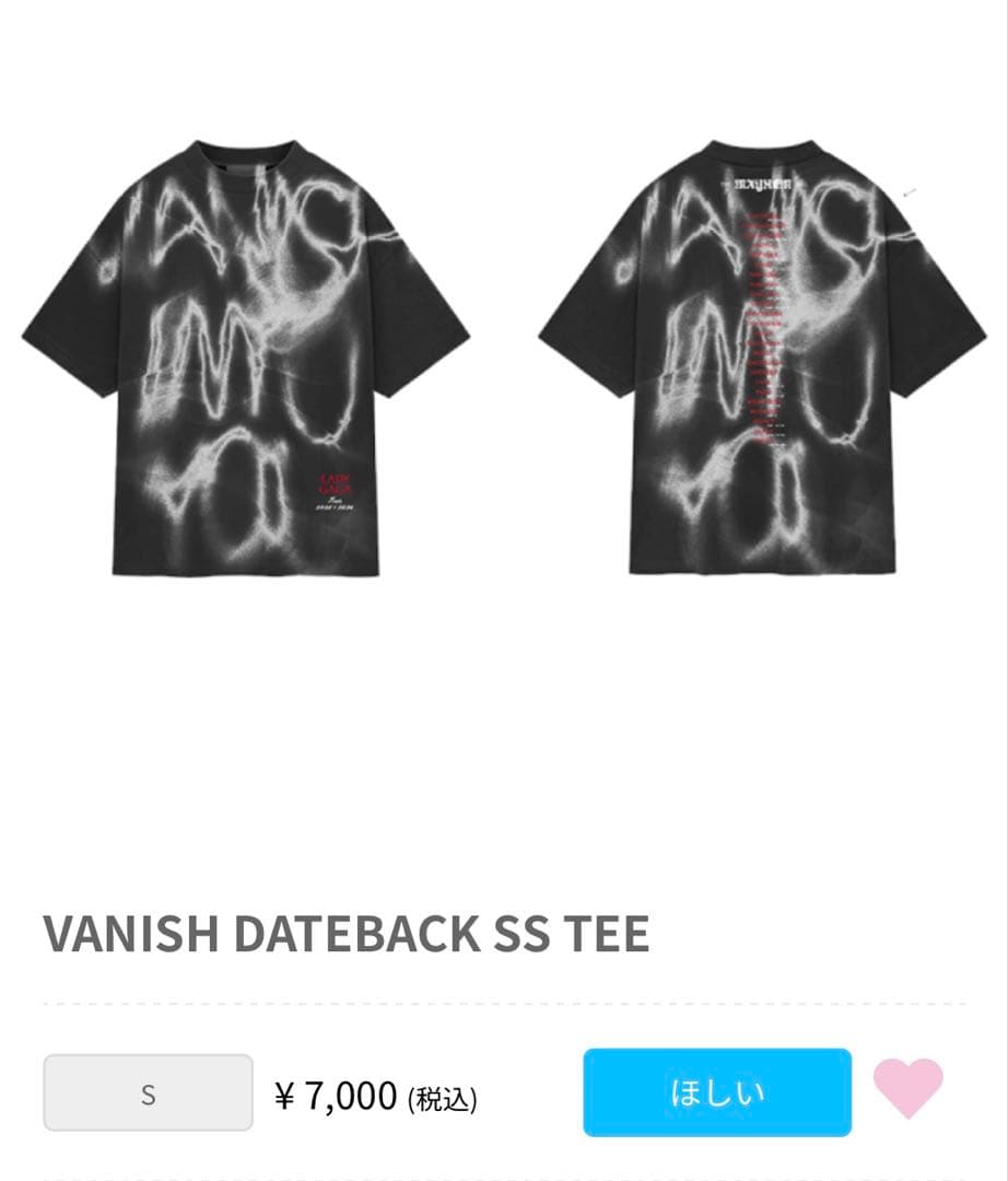 Lady Gaga The MAYHEM BALL ツアーTシャツ Sサイズ - メルカリ