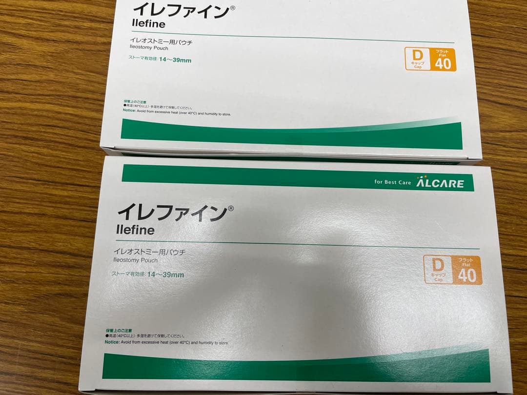 【エリー】イレファイン Dキャップ40 アルケア 18171 10枚×6箱