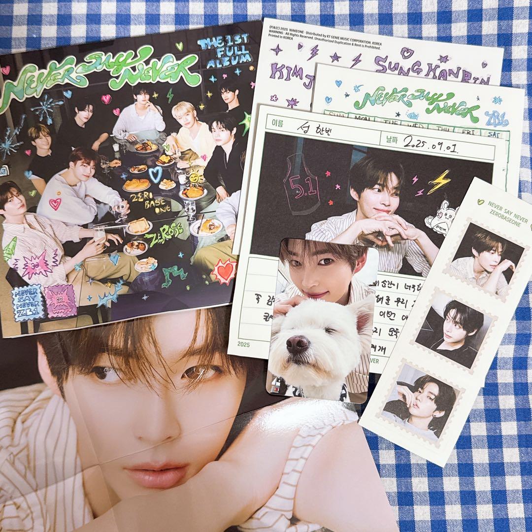 ゼベワン NEVER SAY NEVER デジパ ALL CD ハンビン 犬 - メルカリ