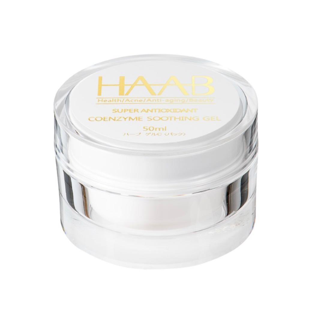 HAAB COEMZYME コエンザイムスーティングゲル 50ml ⑧