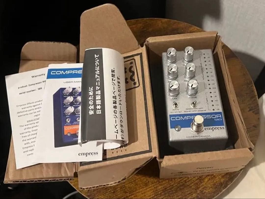 ギター Empress Effects Compressor MKII Silver