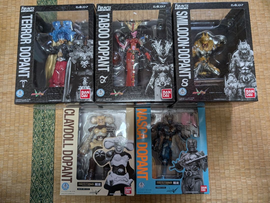 限定 フィギュアーツ 仮面ライダーW 園咲家 ドーパントまとめてセット SHODO-O 仮面ライダーW 園咲家セット【プレミアムバンダイ限定】｜発送