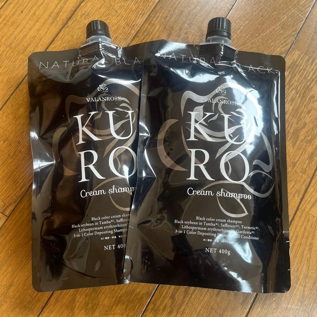 VALLANROSH KURO Cream shampoo 400g 2個セット 楽天市場】【LINEお友だち追加で500円クーポン】2個セット KURO