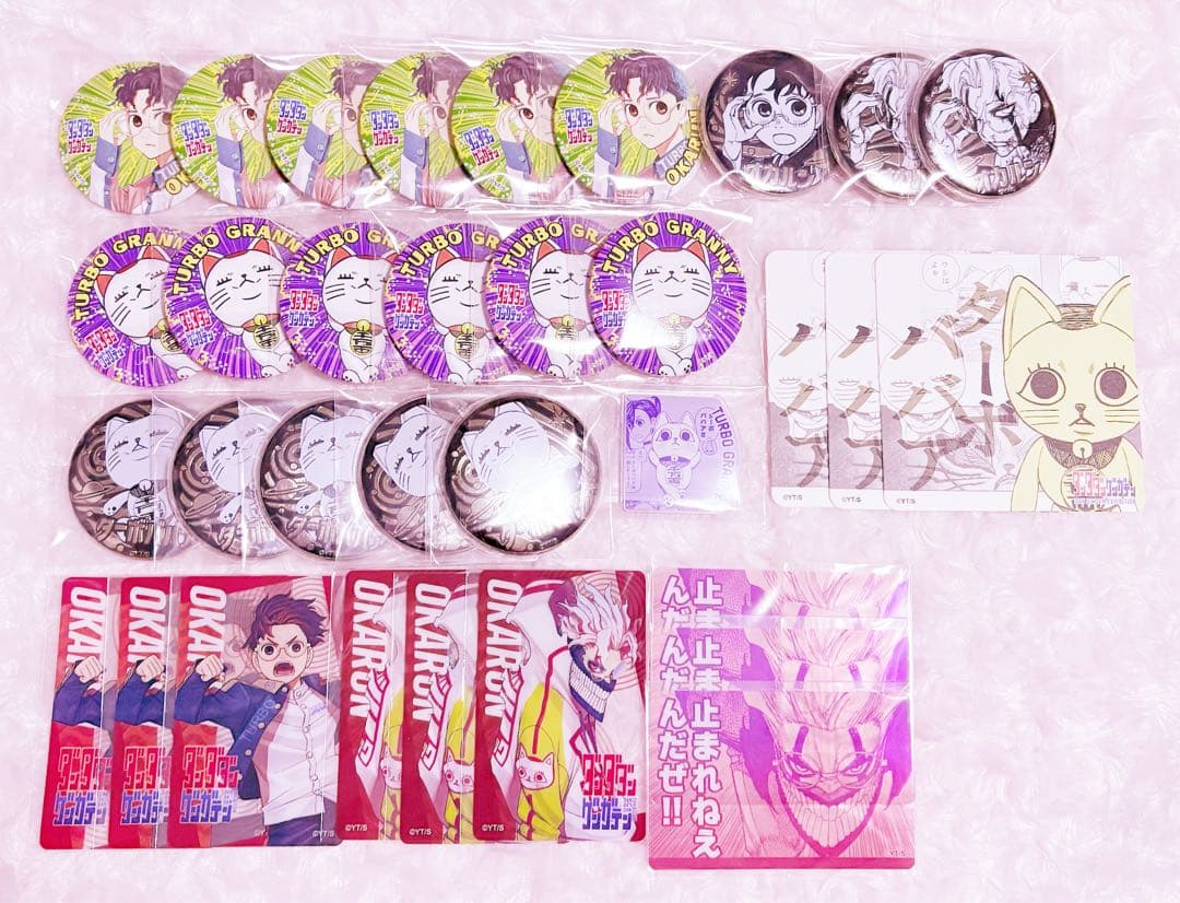 ダンダダン ゲンガテン 缶バッジ クリアカード オカルン ターボババア