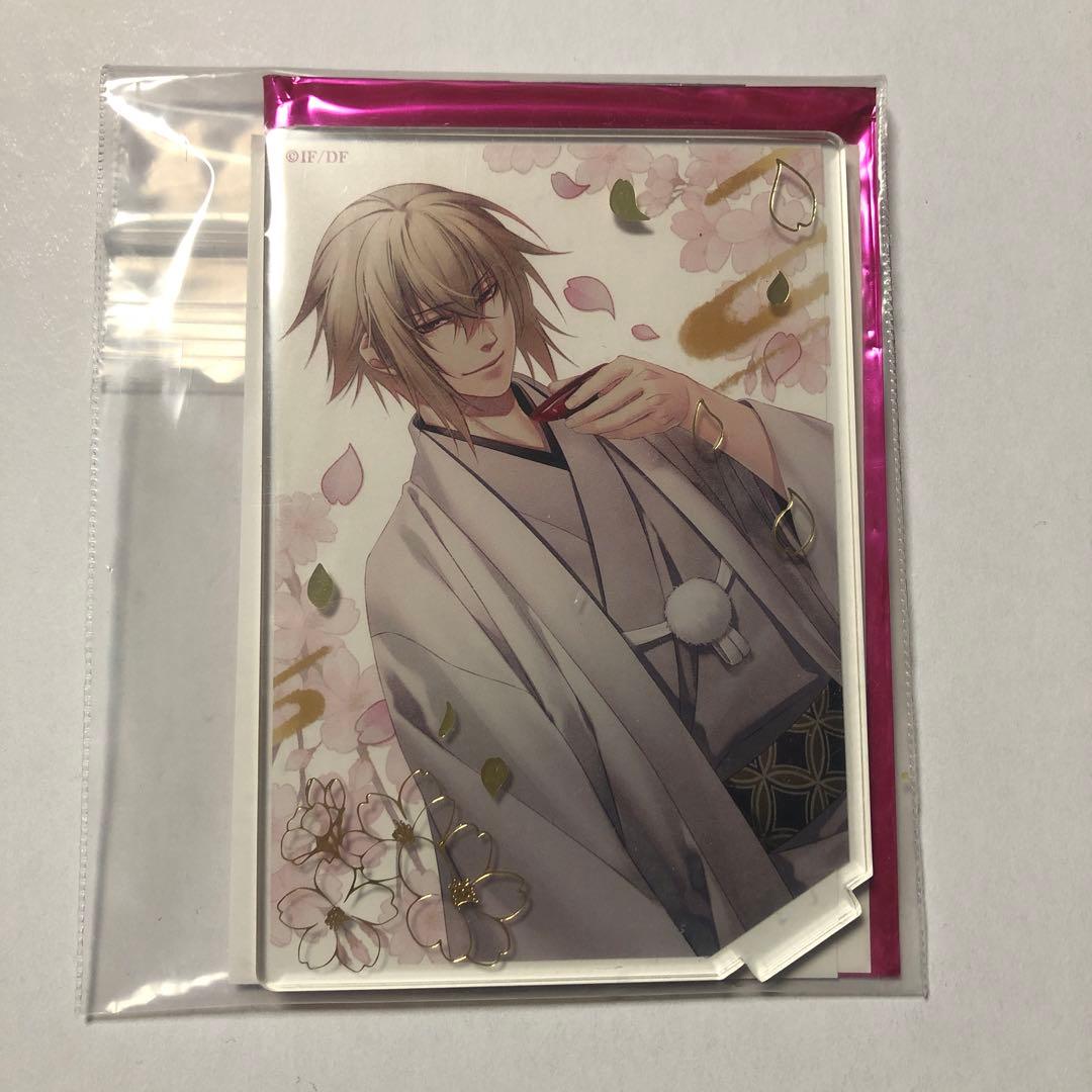 薄桜鬼 風間千景 薄桜商店 15周年 アクリルスタンド アクスタ 薄桜鬼 真改 天雲ノ抄 アクリルスタンド デザイン15(風間千景/B