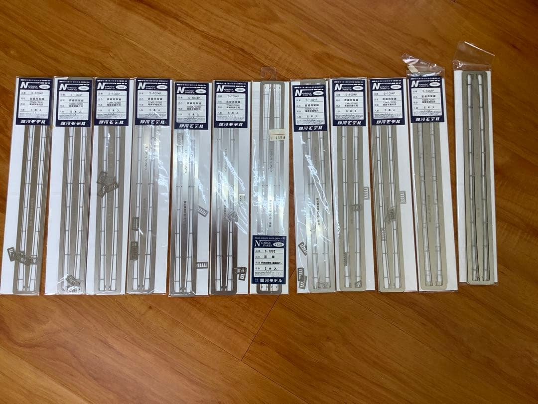 [z339]Nゲージレール 12本セット