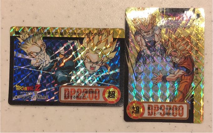 ドラゴンボール カードダス 297 168