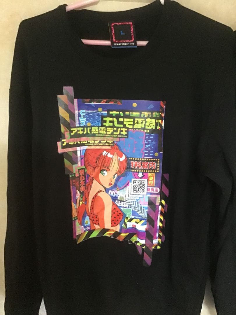 遊人アキバ感電デンキTシャツLサイズ6枚セット
