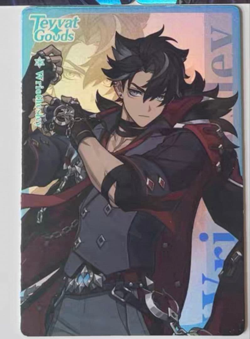 七聖召喚カード 原神 ロンドン・シアトル フラッシュカード リオセスリ