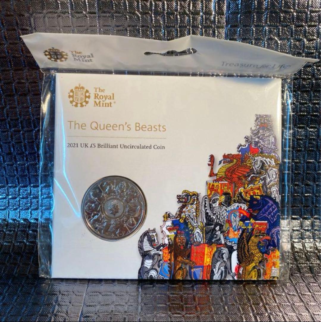 ウルトラマンフェスティバル20周年記念メダル