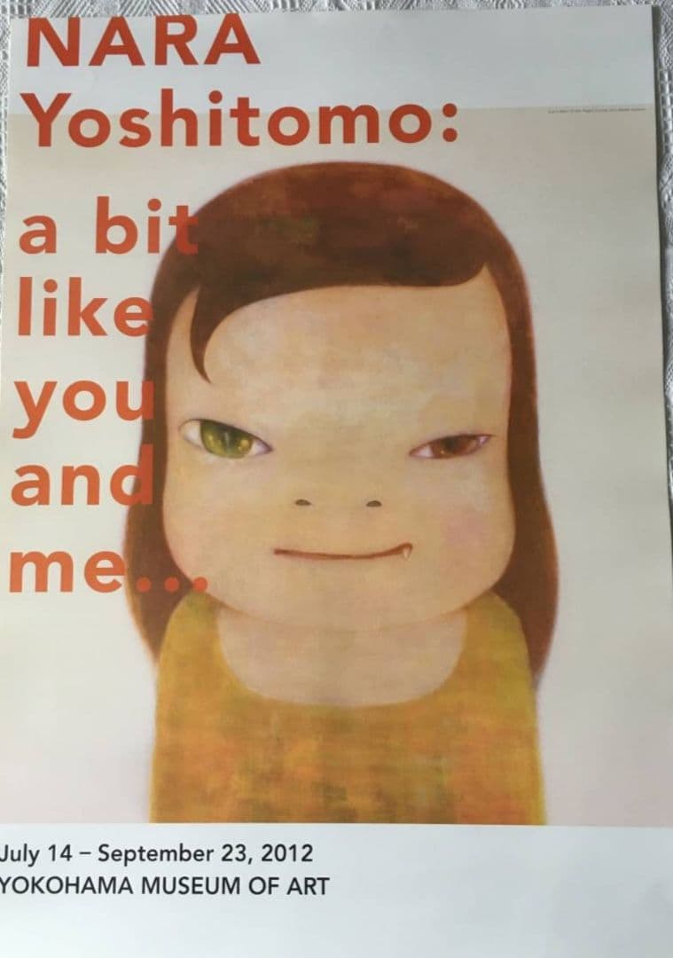 絶版　奈良美智　ポスター　夜まで待てない　B2