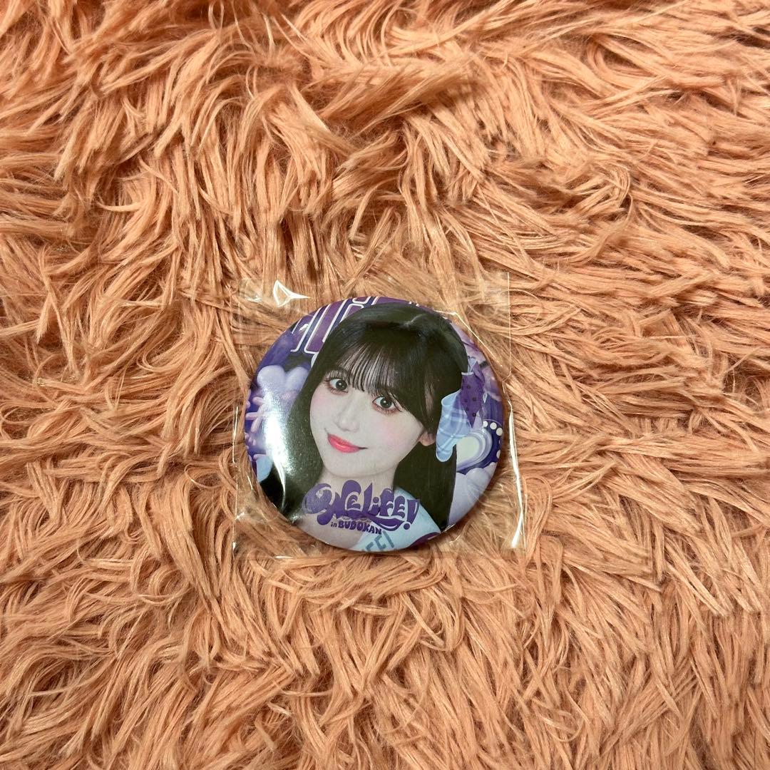 iLife 武道館 くじ みき - メルカリ