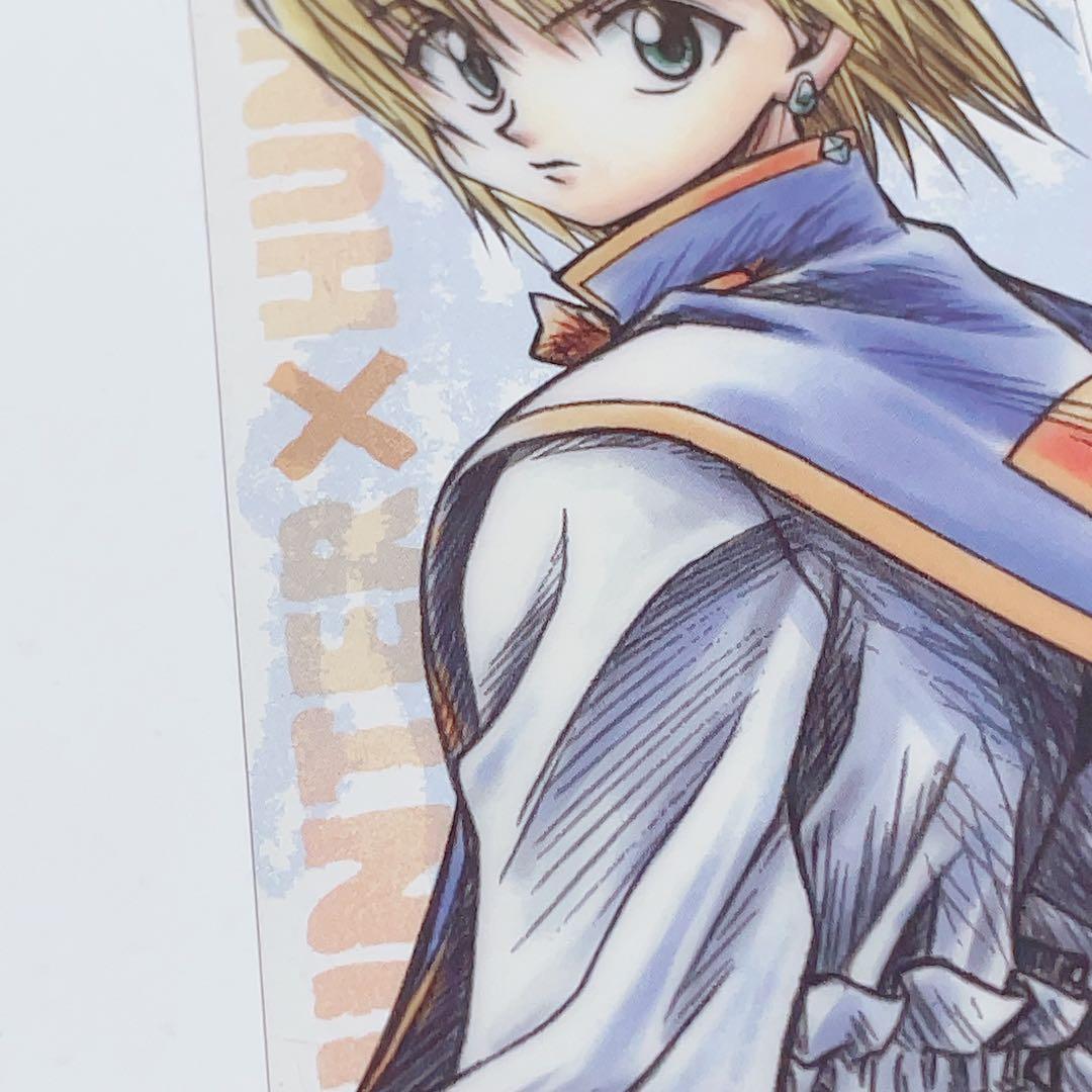 ハンターハンター クラピカ HUNTER×HUNTER しおり アニメイト レア