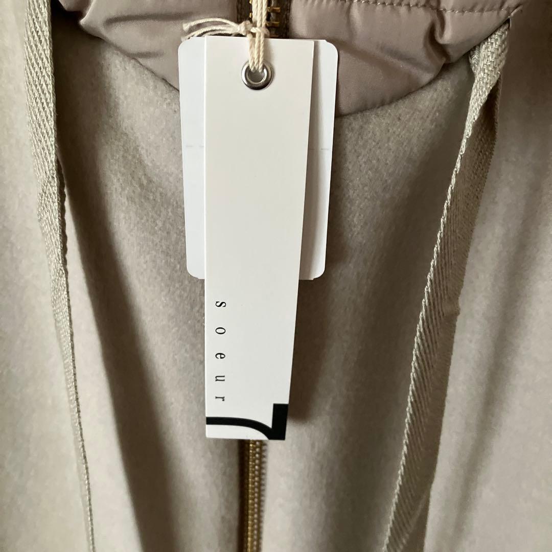 フード付きベージュジャケット soeure7 お値下げ‼️の通販はau PAY