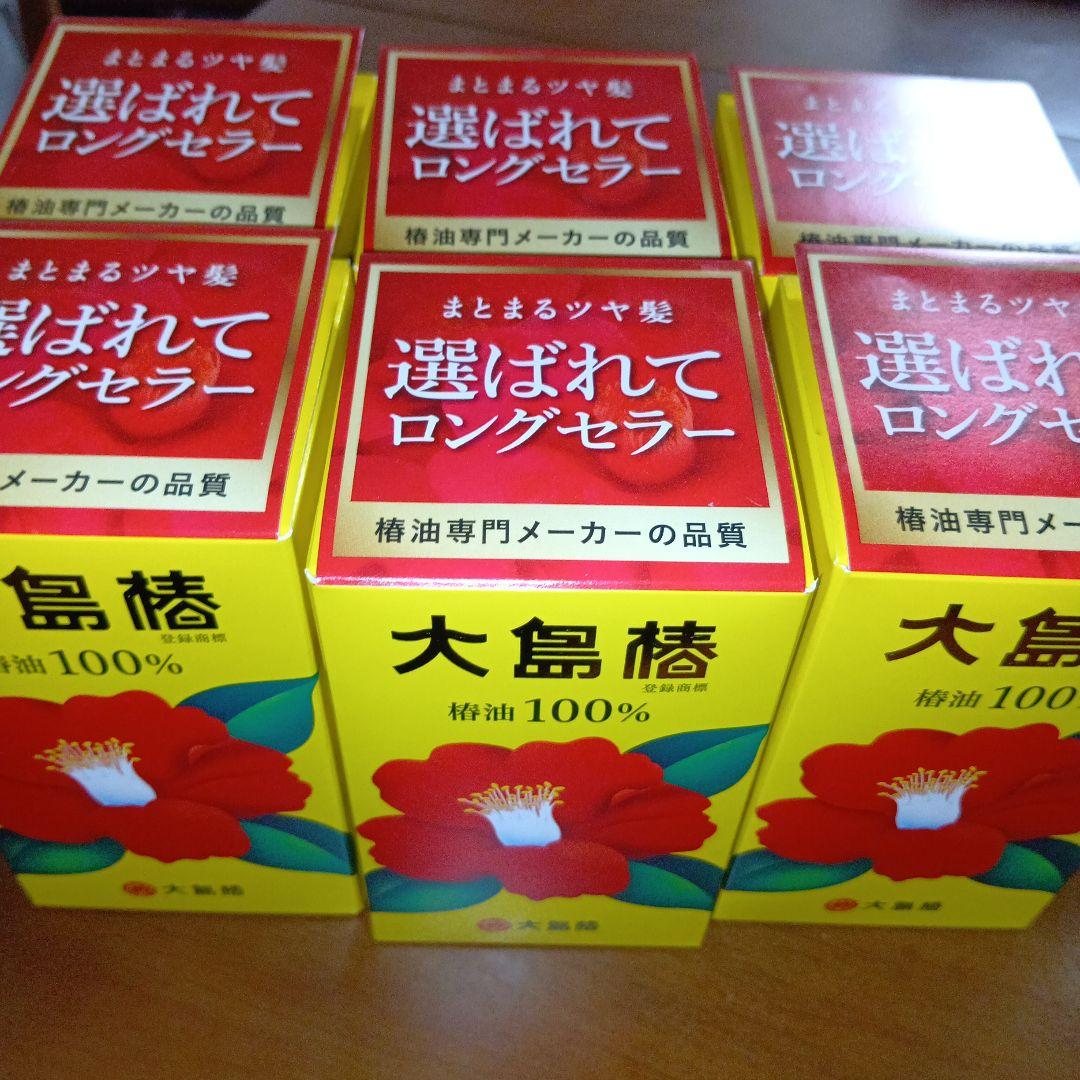 新品未使用【6セット】大島椿 60ml