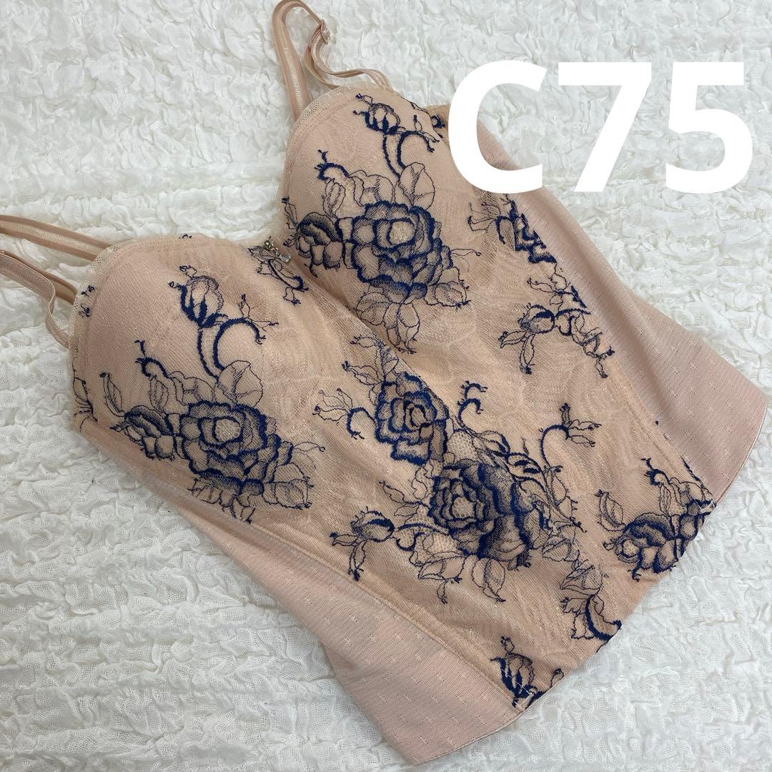 ありす 補正下着 ロングブラジャー C75 デコルテリュミエスイデラ ロゼ 楽天市場】ブランドから探す > 補整下着 > デコルテ リュミエス：補整