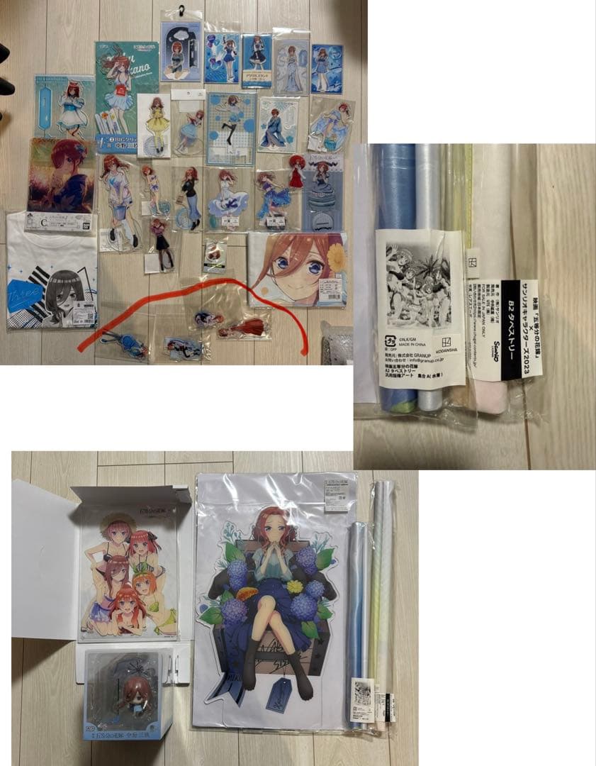 五等分の花嫁　中野三玖セット　アクリルスタンド等※バラ売り、値下げ不可