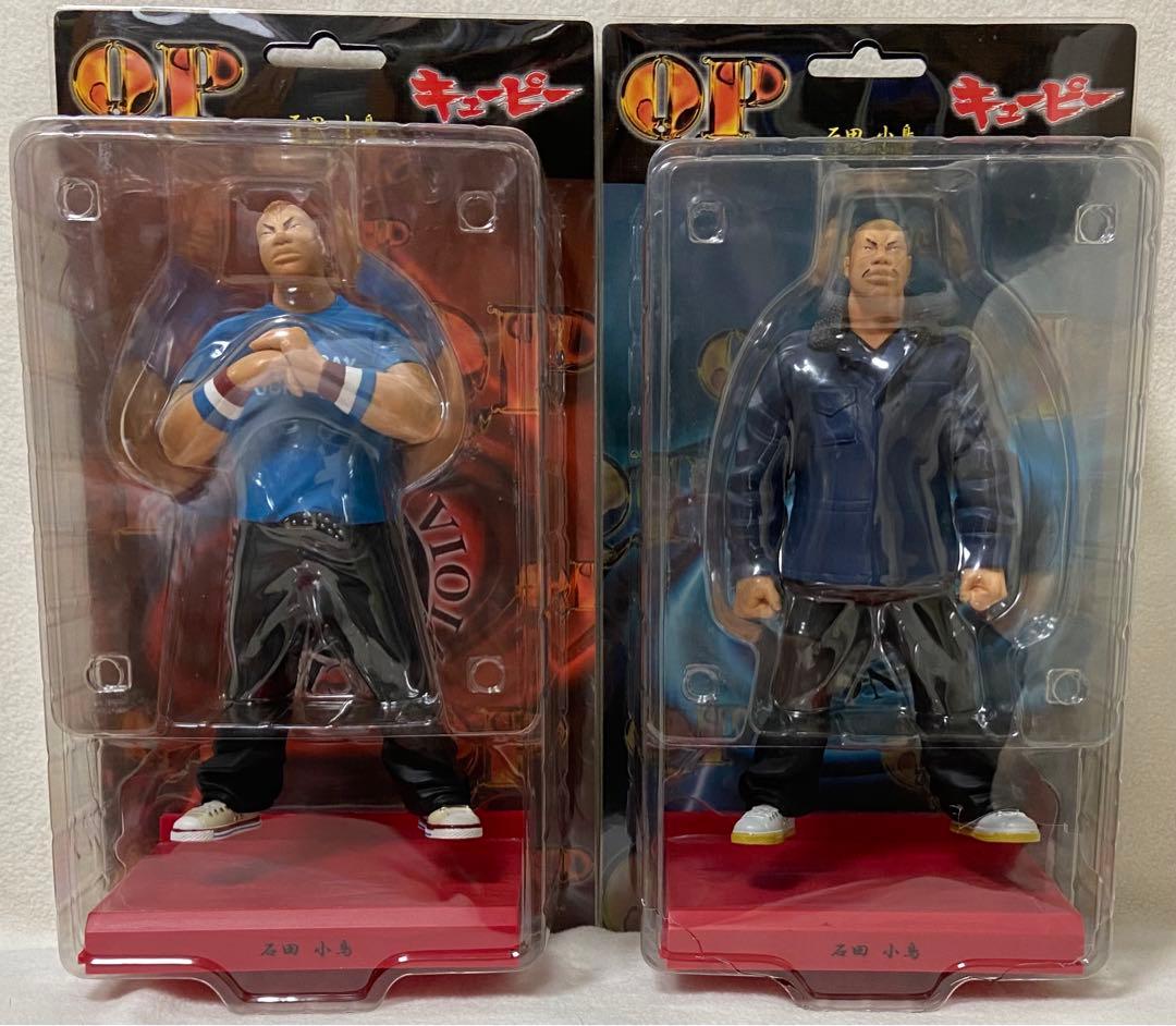 クローズ ワースト キューピー 石田小鳥 2体セット - メルカリ