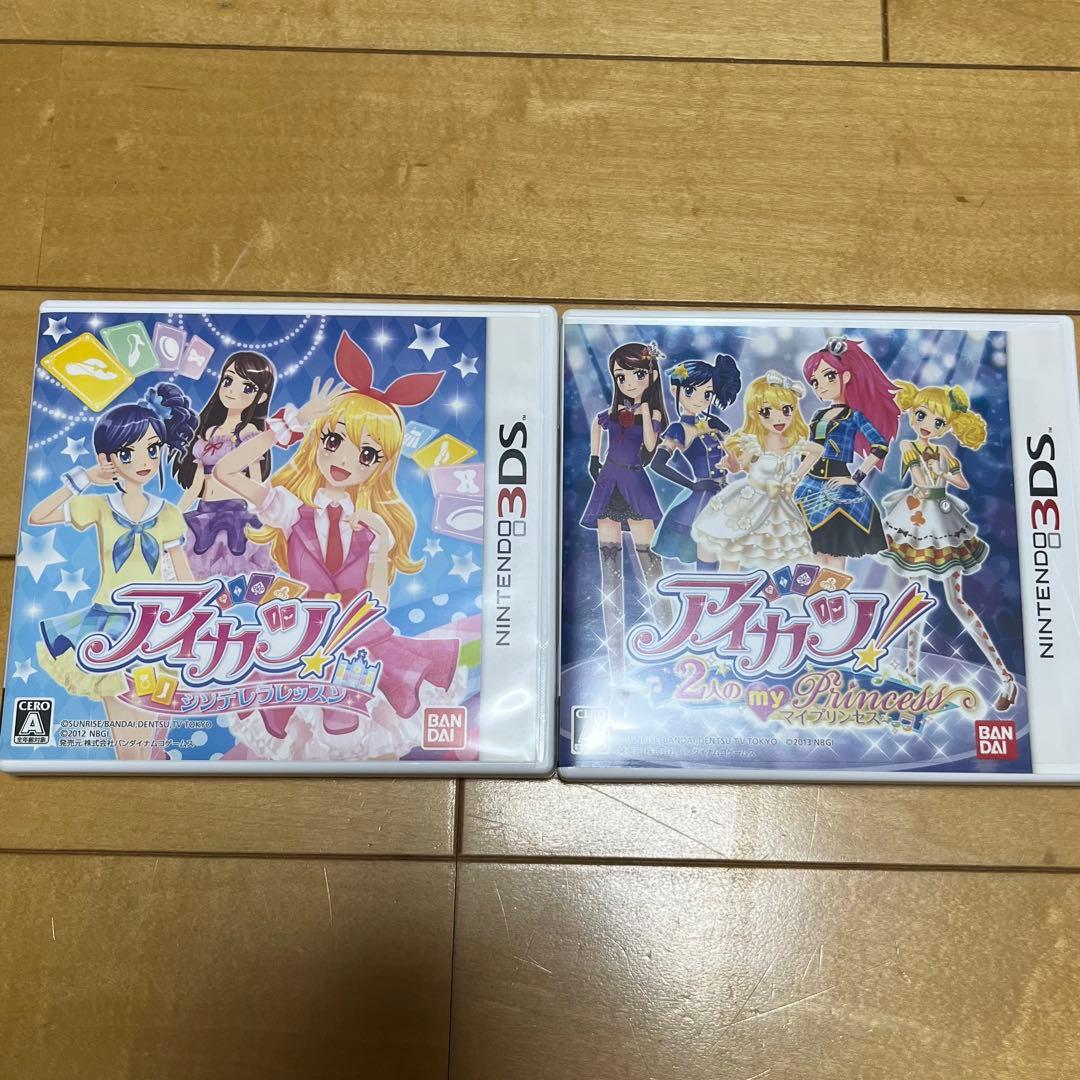 3DS カセット アイカツ シンデレラレッスン 2人のマイプリンセス