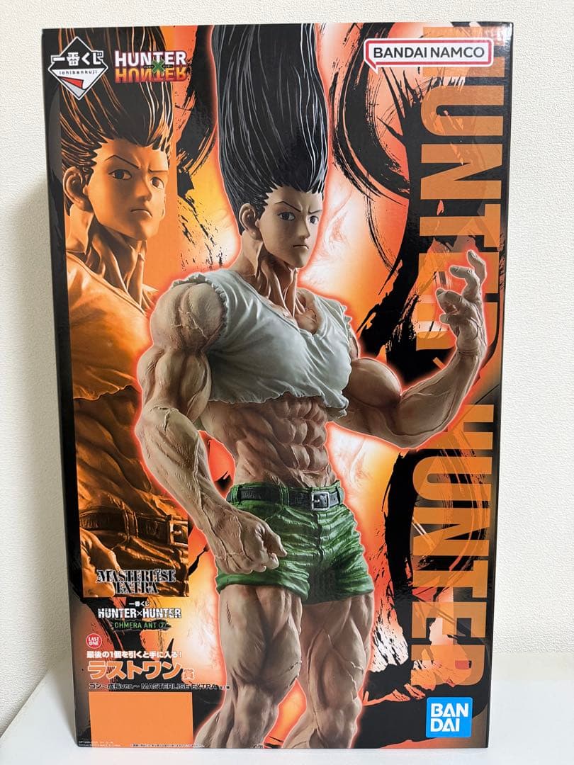 一番くじ HUNTER×HUNTER ゴン　成長　ラストワン賞