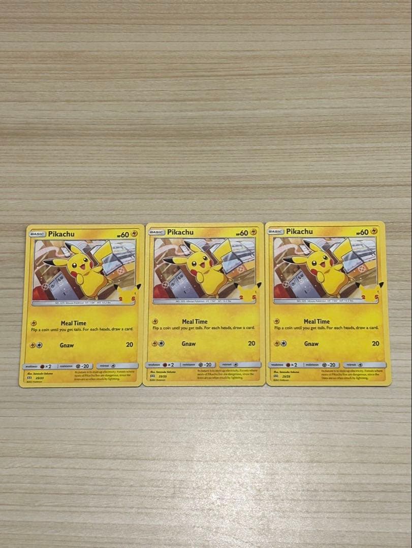 ピカチュウ　マクドナルド　米国プロモ ピカチュウ プロモ マクドナルド ポケモンカードe 021/P 1枚の通販