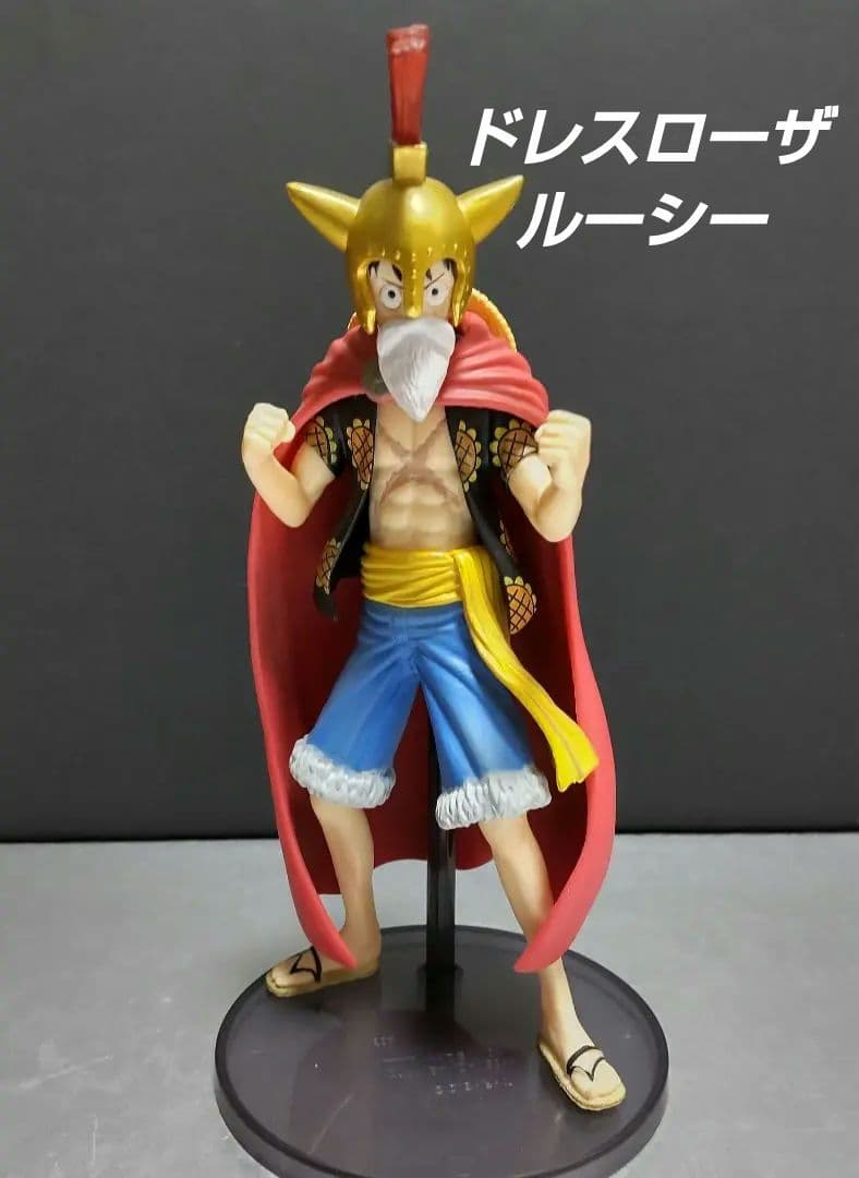 ONE PIECE モンキー・D・ルフィ ドレスローザ ルーシー - メルカリ