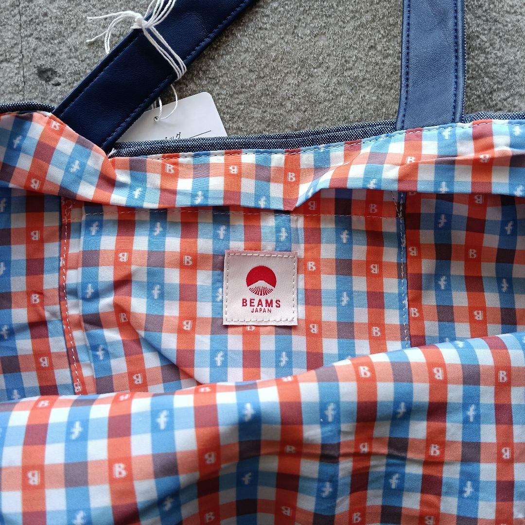 ファミリア × BEAMS 2023 卯柄 デニムバッグ 新品タグ付 - メルカリ