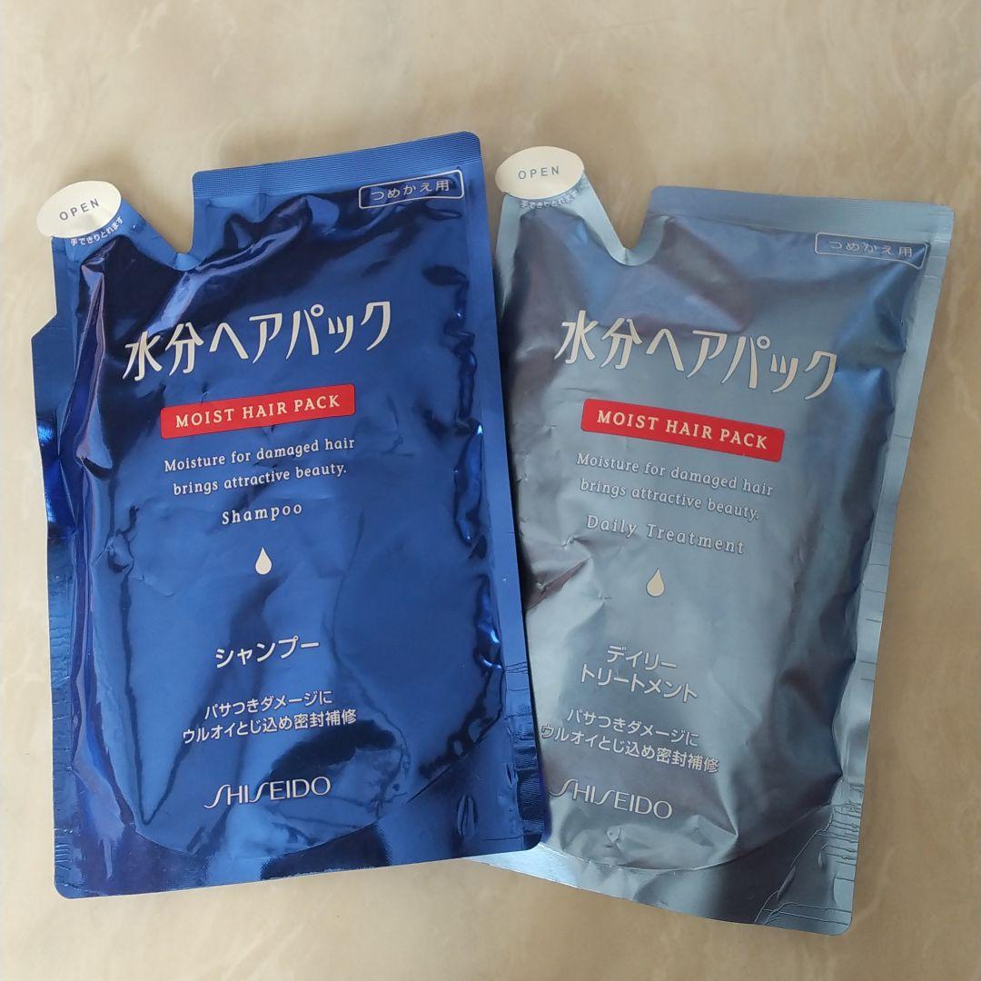 水分ヘアパック シャンプー／トリートメント 450ml ２個セット