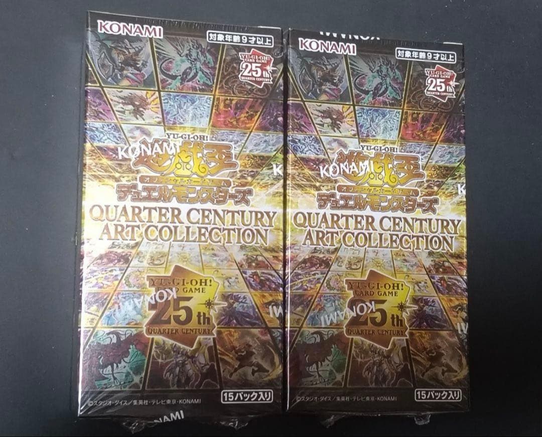 クォーターセンチュリーアートコレクション 25th シュリンク付き 2box