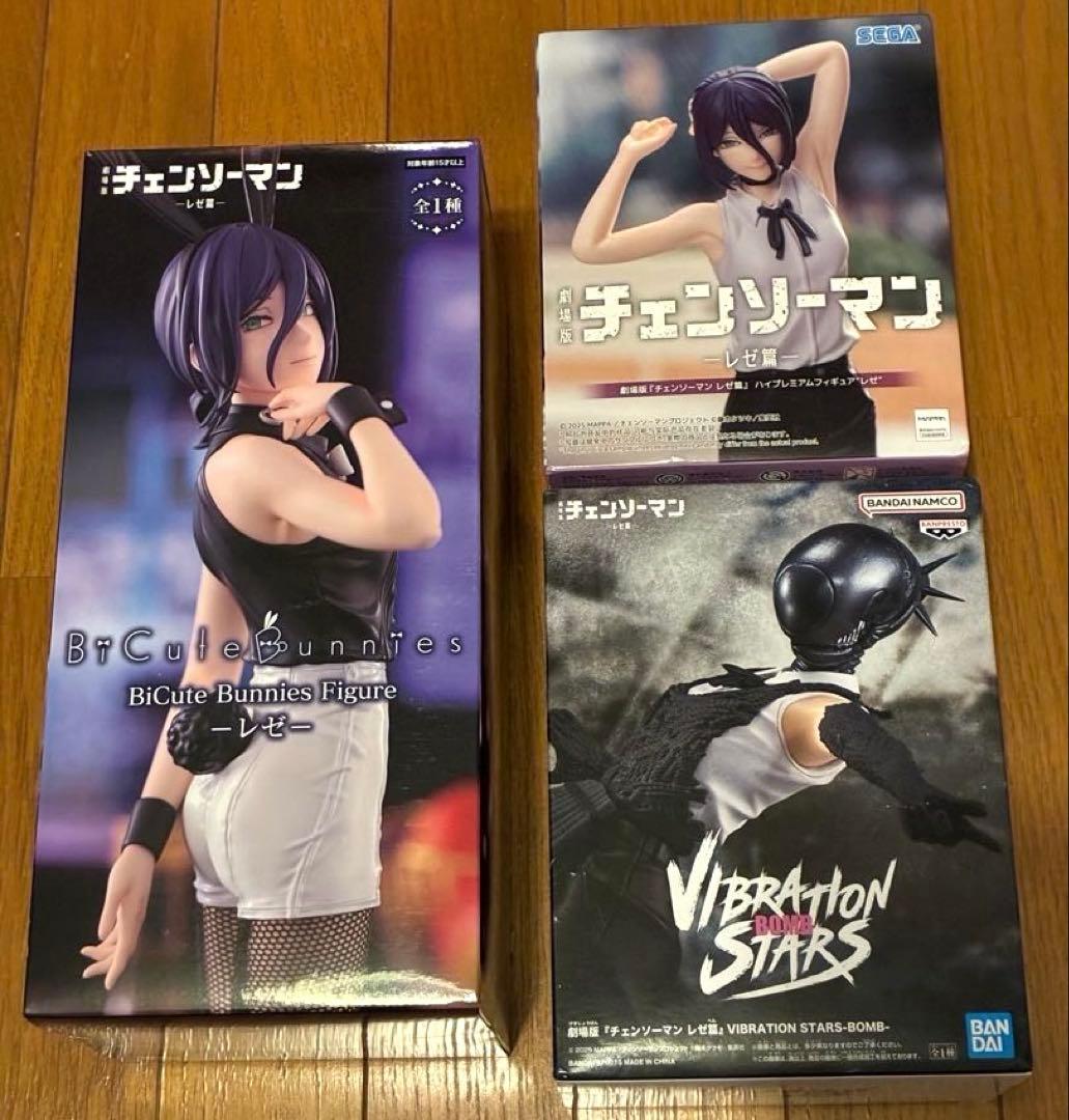 劇場版 チェンソーマン レゼ篇 レゼ フィギュア 3体 未開封