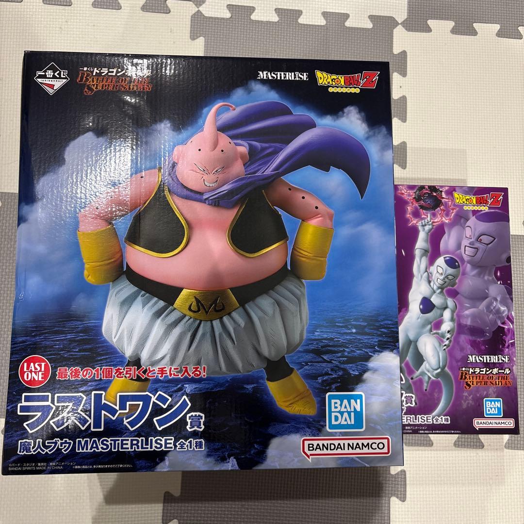 魔人ブウ MASTERLISE ラストワン　フリーザC賞MASTERLISE