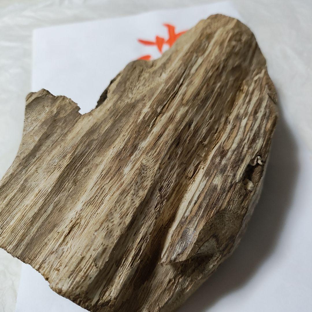 《高級天然香木ベトナム産 》沈香香木127.89g  お香 聞香 香道具 アロマ