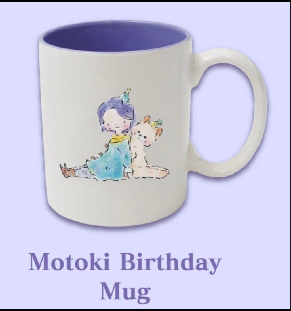 FC限定大森元貴バースデーグッズ マグカップ - メルカリ