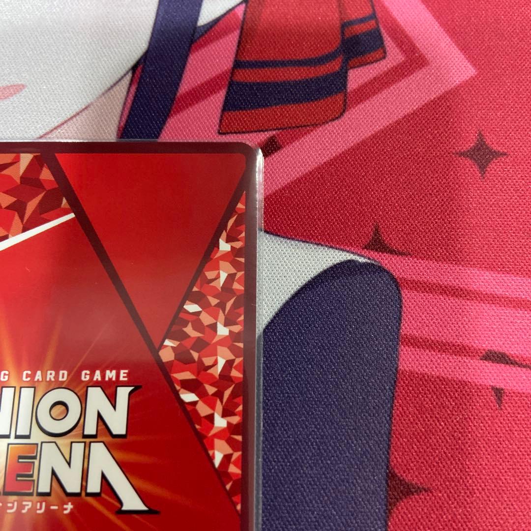 ユニアリ 東京喰種 金木研 星2 パラレル SR 東京グール - メルカリ